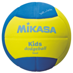 Mikasa 823975     ~ MIKASA DODGE BALL SD20-YLG