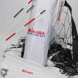 Mikasa 8560       ~ MIKASA VOLLEYBALL NET COMPLETE New zealand nz vaughan
